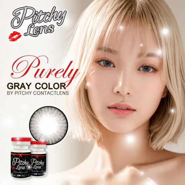 Purely – Pitchy Lens คอนแทคเลนส์บิ๊กอาย สีเทา/น้ำตาล ของแท้ มี อย.