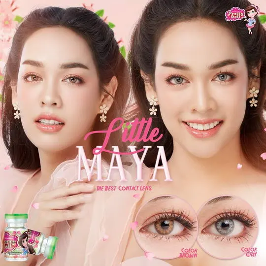 Maya mini – Pretty Doll คอนแทคเลนส์บิ๊กอาย สีเทา/น้ำตาล ของแท้ มี อย.