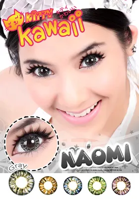 Naomi – Kitty Kawaii คอนแทคเลนส์บิ๊กอาย สีเทา/น้ำตาล ของแท้ มี อย.