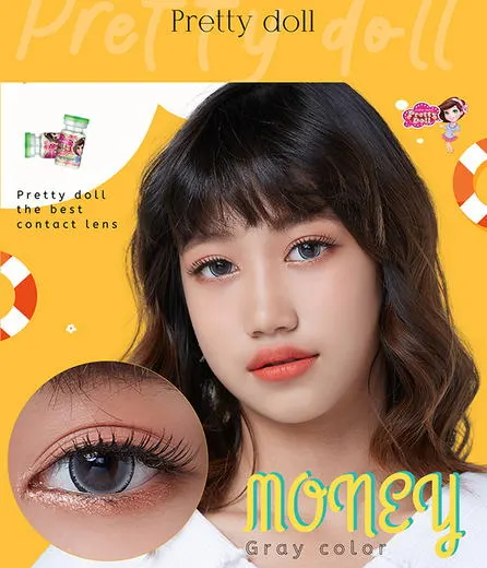 Money – Pretty Doll คอนแทคเลนส์บิ๊กอาย สีเทา/น้ำตาล ของแท้ มี อย.