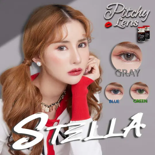 Stella – Pitchy Lens คอนแทคเลนส์บิ๊กอาย สีเทา/น้ำตาล ของแท้ มี อย.