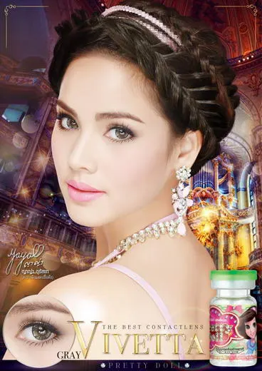 Vivetta – Pretty Doll คอนแทคเลนส์บิ๊กอาย สีเทา/น้ำตาล ของแท้ มี อย.