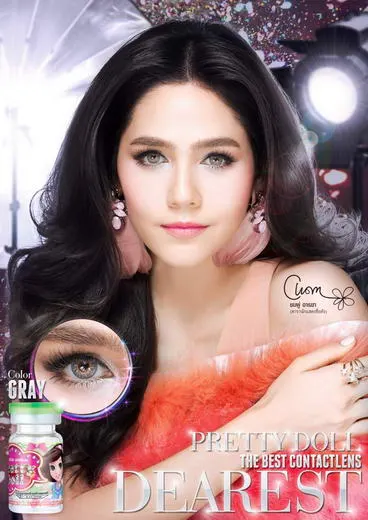 Dearest mini – Pretty Doll คอนแทคเลนส์บิ๊กอาย สีเทา/น้ำตาล ของแท้ มี อย.