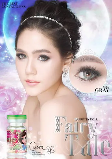Fairytale – Pretty Doll คอนแทคเลนส์บิ๊กอาย สีเทา/น้ำตาล ของแท้ มี อย.
