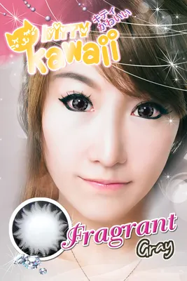 Fragrant – Kitty Kawaii คอนแทคเลนส์บิ๊กอาย สีเทา/น้ำตาล ของแท้ มี อย.