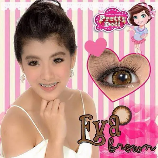 Eva – Pretty Doll คอนแทคเลนส์บิ๊กอาย สีเทา/น้ำตาล ของแท้ มี อย.