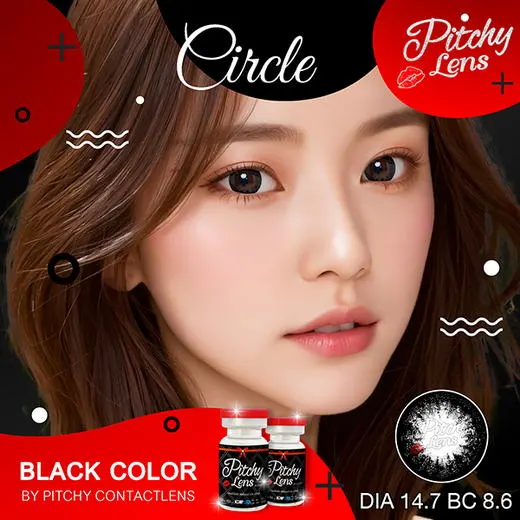 Circle – Pitchy Lens คอนแทคเลนส์บิ๊กอาย สีช็อกโก/ดำ ของแท้ มี อย.