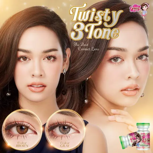 Twisty mini – Pretty Doll คอนแทคเลนส์บิ๊กอาย สีเทา/น้ำตาล ของแท้ มี อย.