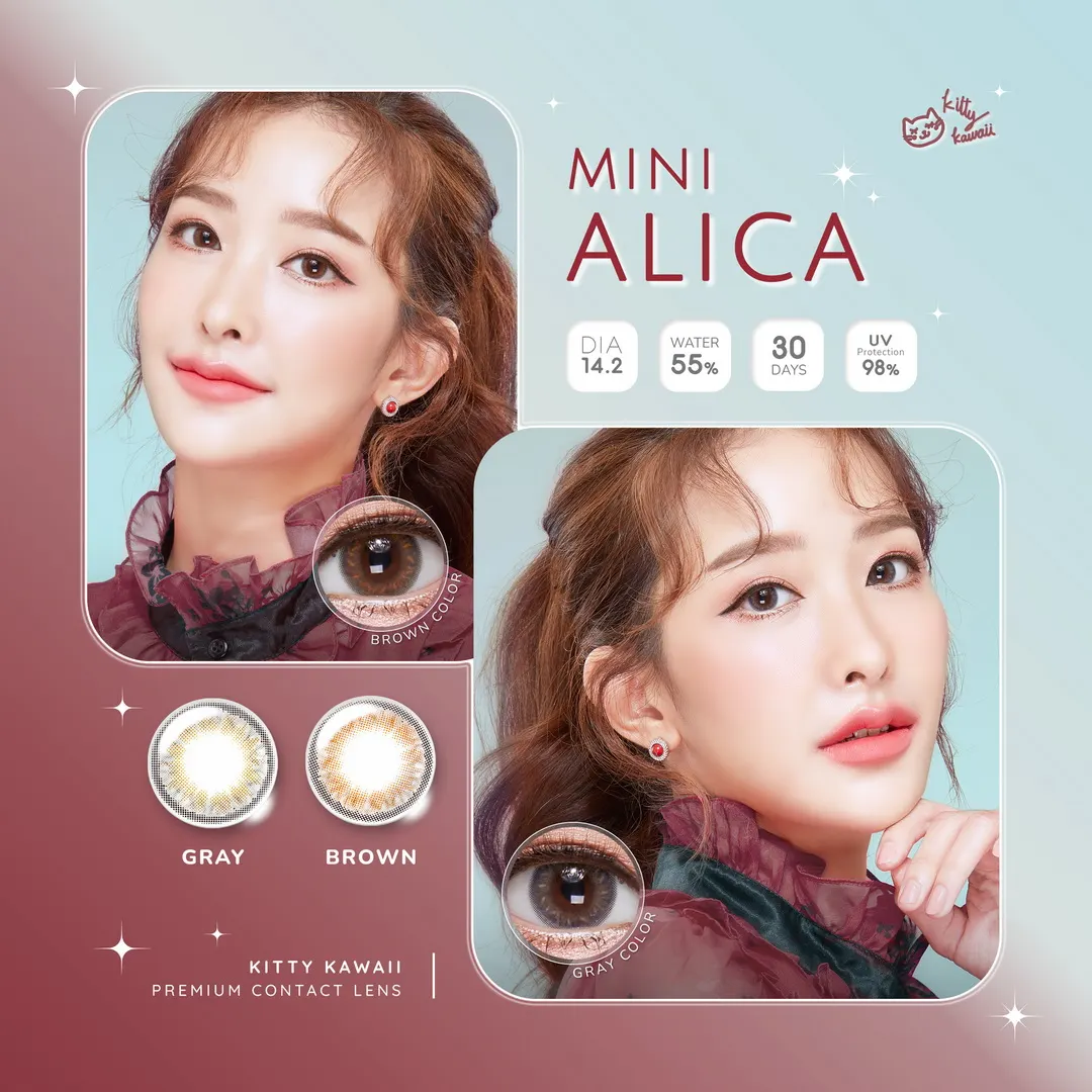 Alica mini – Kitty Kawaii คอนแทคเลนส์บิ๊กอาย สีเทา/น้ำตาล ของแท้ มี อย.