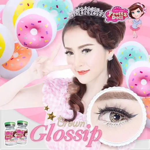 Gossip – Pretty Doll คอนแทคเลนส์บิ๊กอาย สีเทา/น้ำตาล ของแท้ มี อย.