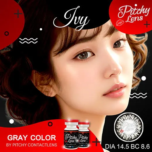 Ivy – Pitchy Lens คอนแทคเลนส์บิ๊กอาย สีเทา/น้ำตาล ของแท้ มี อย.