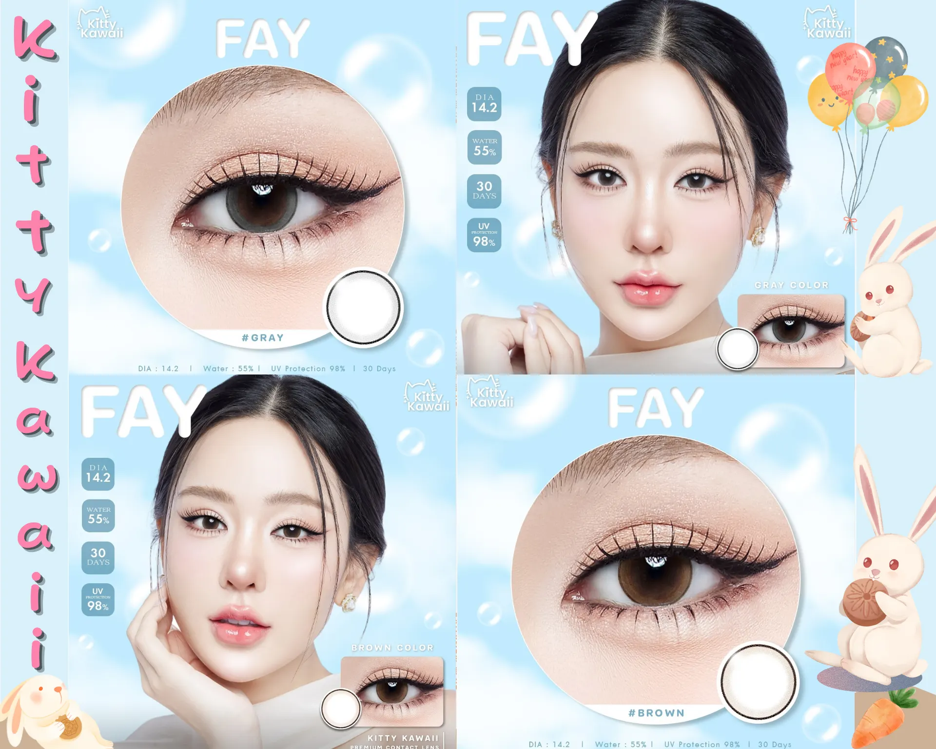 Fay mini – Kitty Kawaii คอนแทคเลนส์บิ๊กอาย สีเทา/น้ำตาล ของแท้ มี อย.