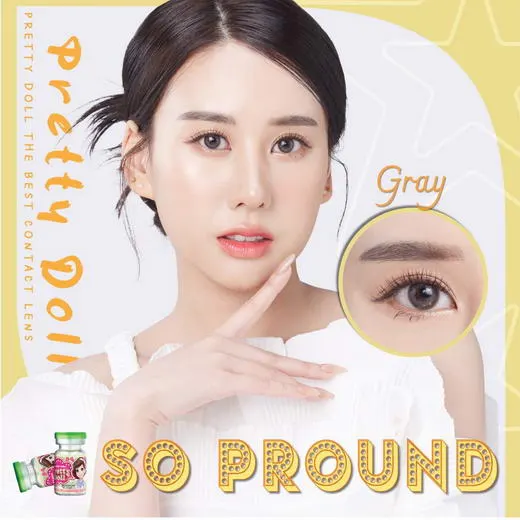So Proud mini – Pretty Doll คอนแทคเลนส์บิ๊กอาย สีเทา/น้ำตาล ของแท้ มี อย.