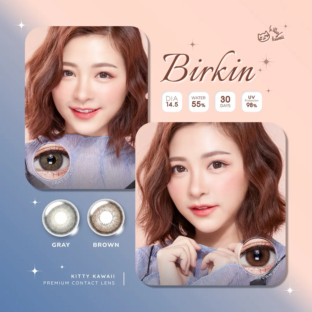 Birkin mini – Kitty Kawaii คอนแทคเลนส์บิ๊กอาย สีเทา/น้ำตาล ของแท้ มี อย.