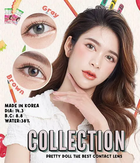 Collection mini – Pretty Doll คอนแทคเลนส์บิ๊กอาย สีเทา/น้ำตาล ของแท้ มี อย.