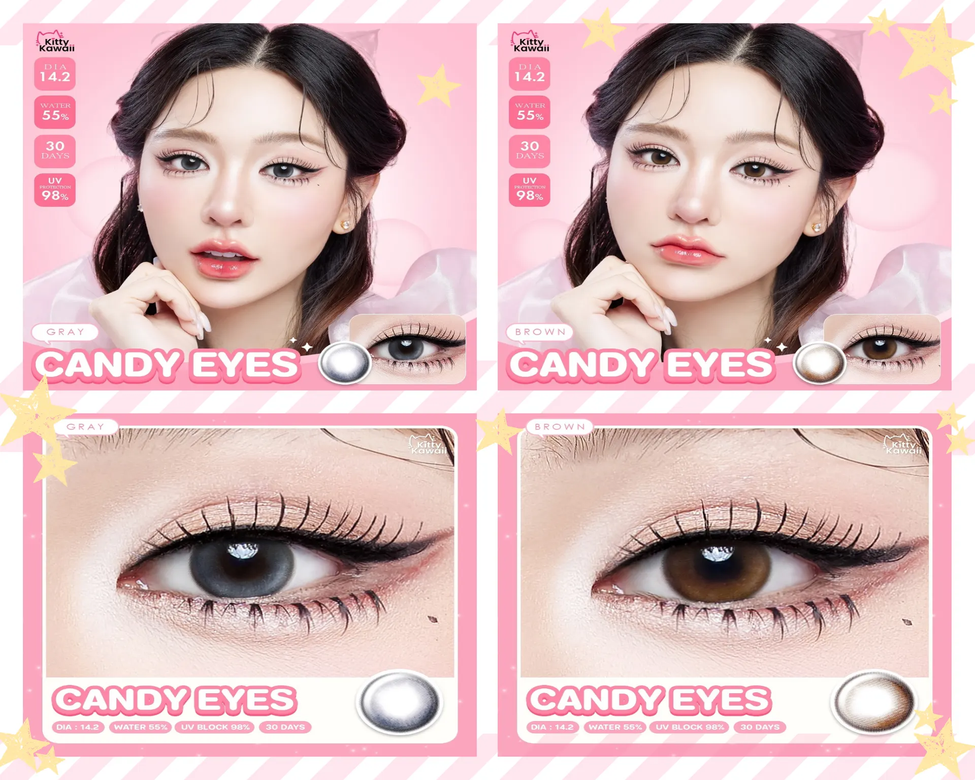 Candy Eyes mini – Kitty Kawaii คอนแทคเลนส์บิ๊กอาย สีเทา/น้ำตาล ของแท้ มี อย.