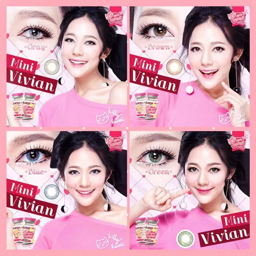 Vivian mini – Kitty Kawaii คอนแทคเลนส์บิ๊กอาย สีเทา/น้ำตาล ของแท้ มี อย.