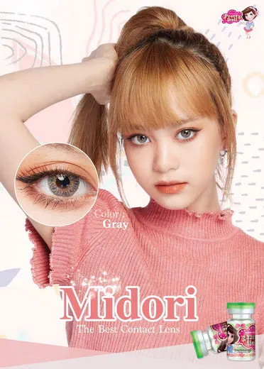 Midori mini – Pretty Doll คอนแทคเลนส์บิ๊กอาย สีเทา ของแท้ มี อย.