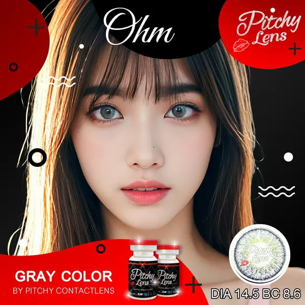 Ohm – Pitchy Lens คอนแทคเลนส์บิ๊กอาย สีเทา/น้ำตาล ของแท้ มี อย.