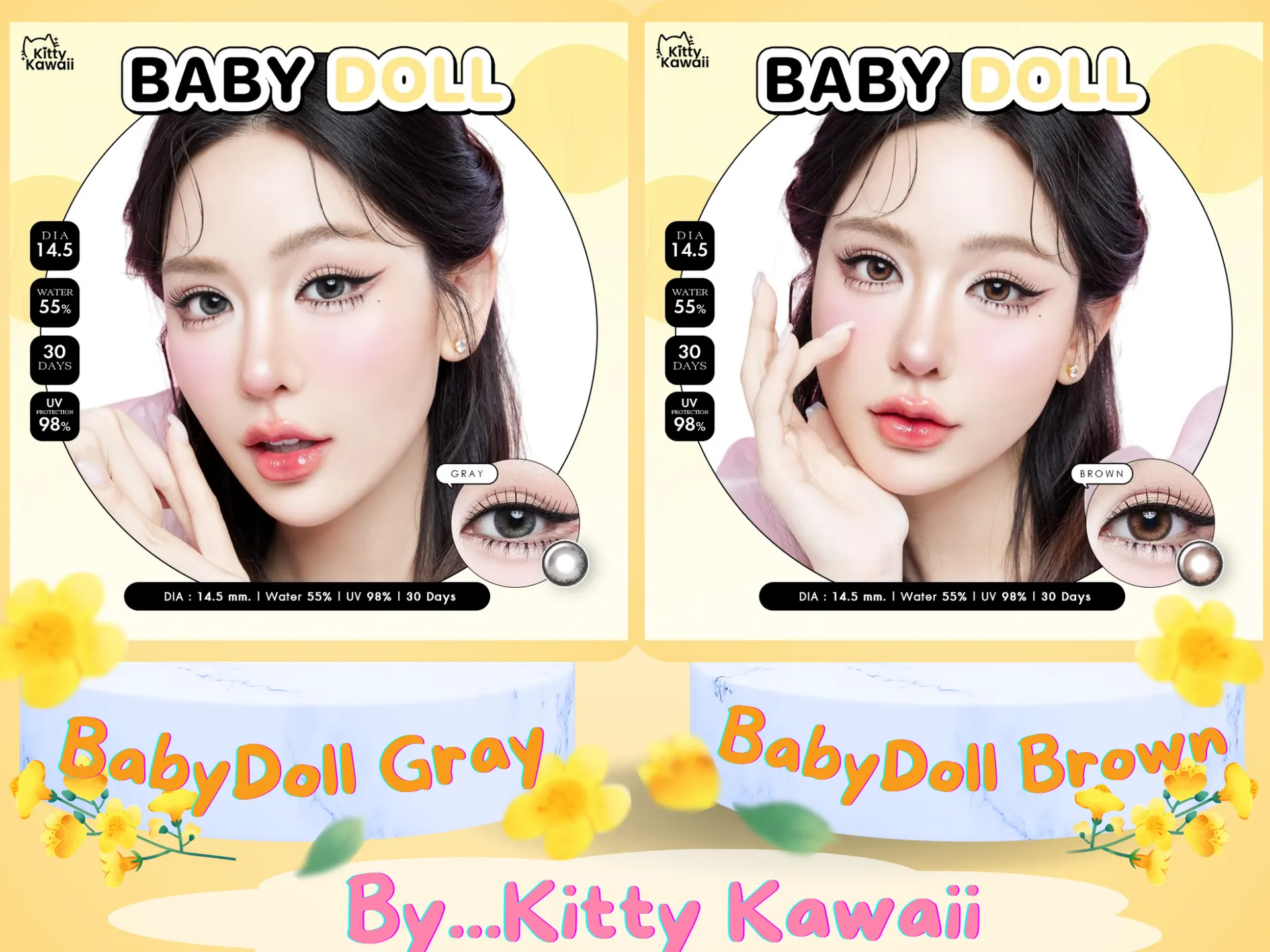 Baby Doll – Kitty Kawaii คอนแทคเลนส์บิ๊กอาย สีเทา/น้ำตาล ของแท้ มี อย.