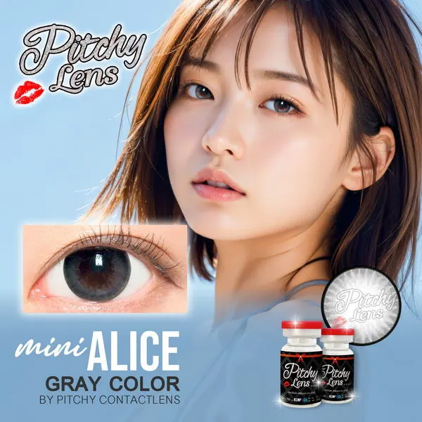 Alice mini – Pitchy Lens คอนแทคเลนส์บิ๊กอาย สีเทา/น้ำตาล ของแท้ มี อย.