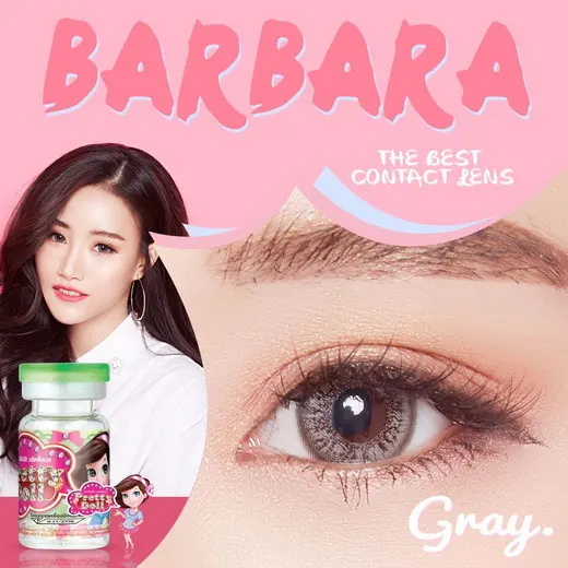 Barbara – Pretty Doll คอนแทคเลนส์บิ๊กอาย สีเทา/น้ำตาล ของแท้ มี อย.
